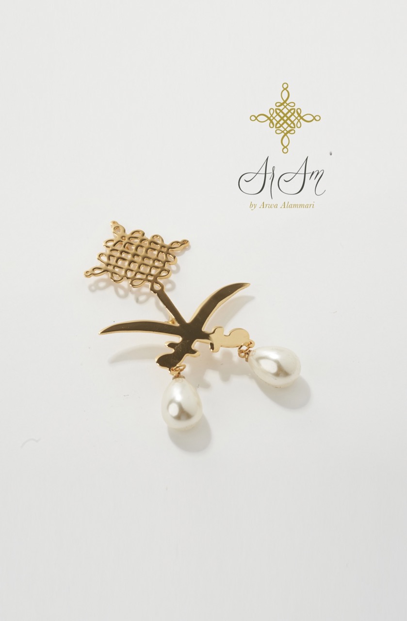 ArAm Brooch Mini