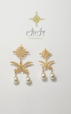 1 saudi pride large pearl gold